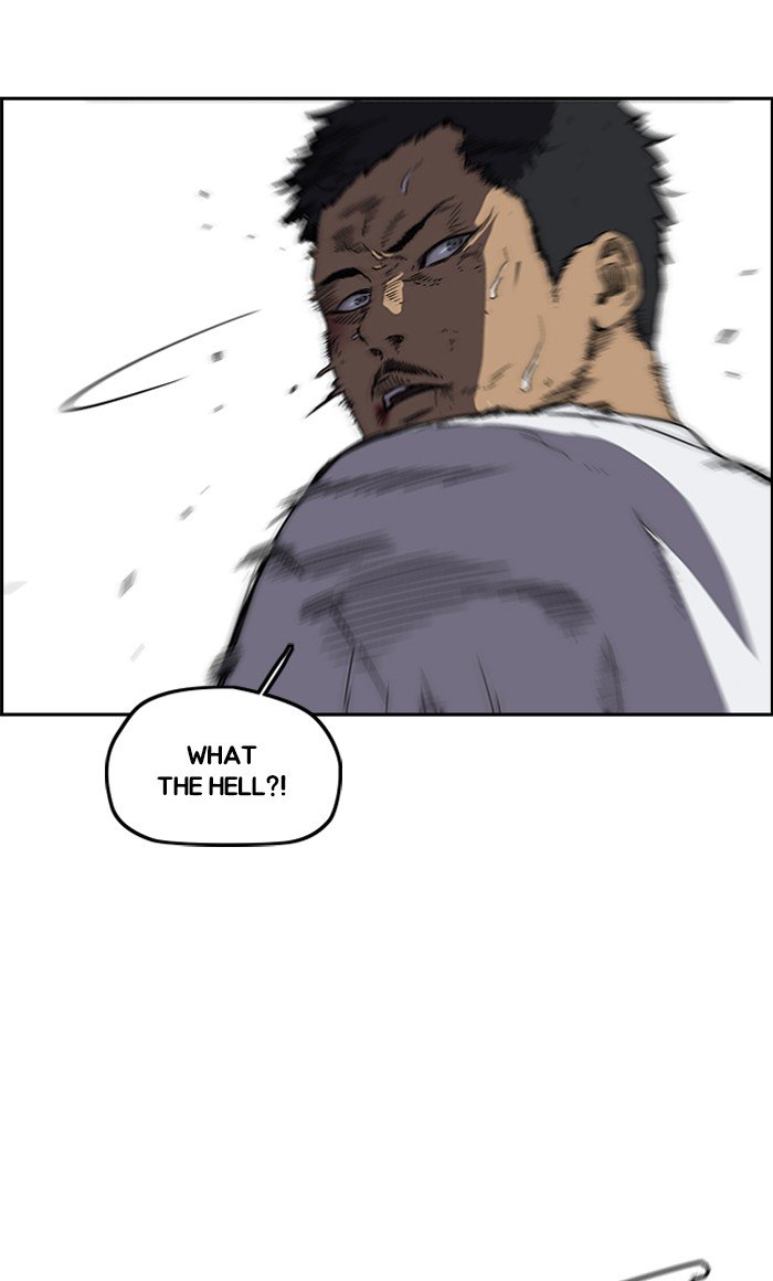 Page 12 of Chapter 235