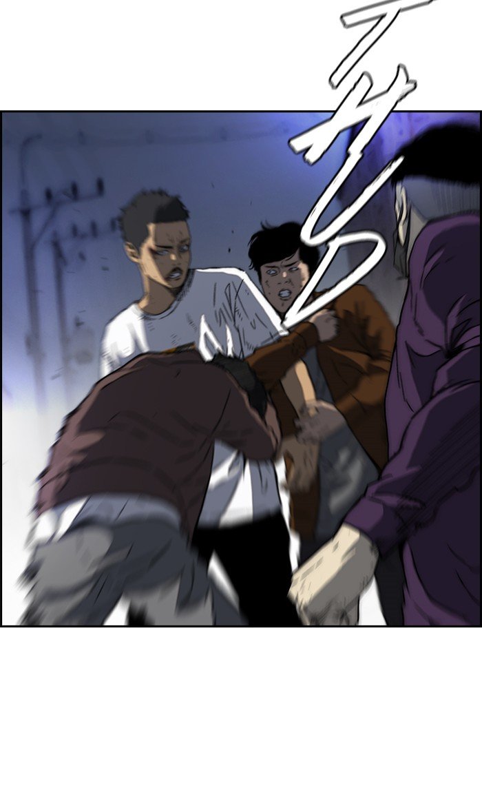 Page 13 of Chapter 235