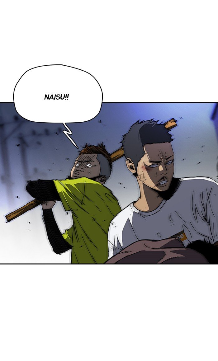 Page 14 of Chapter 235
