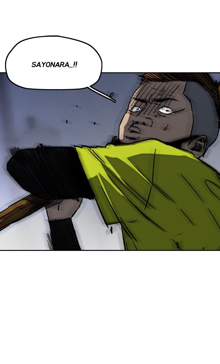 Page 15 of Chapter 235
