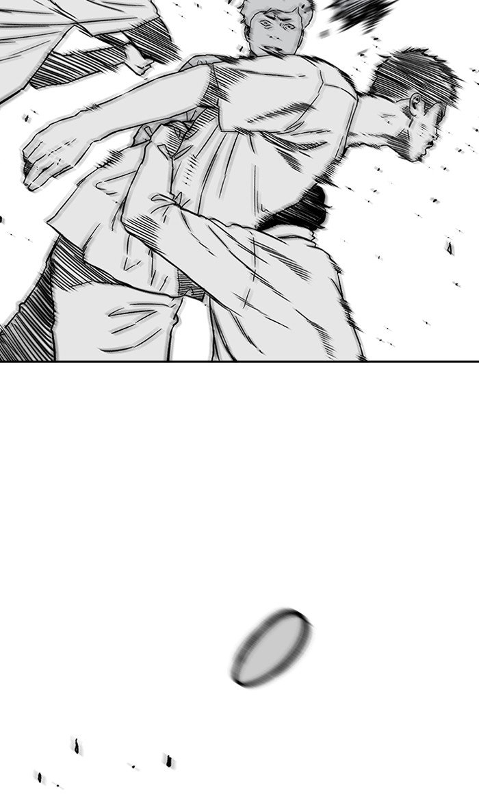 Page 17 of Chapter 235