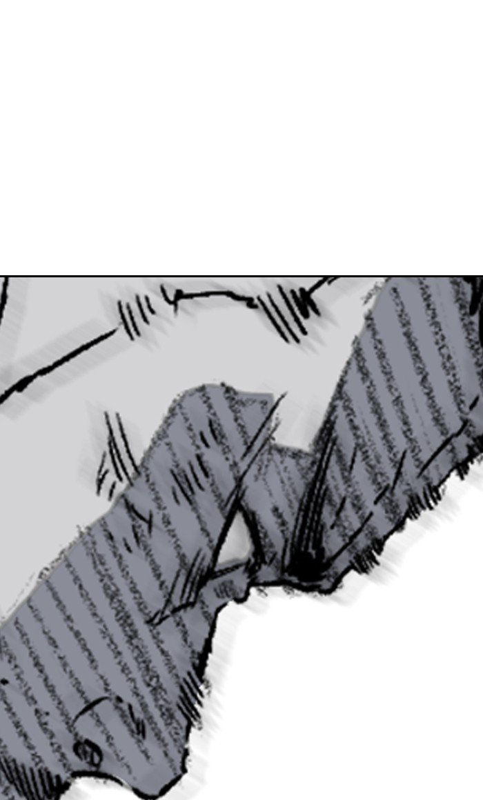 Page 19 of Chapter 235