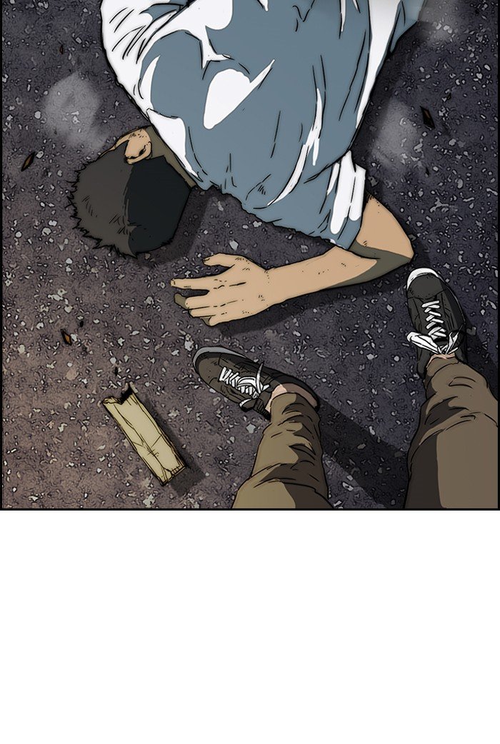 Page 26 of Chapter 235