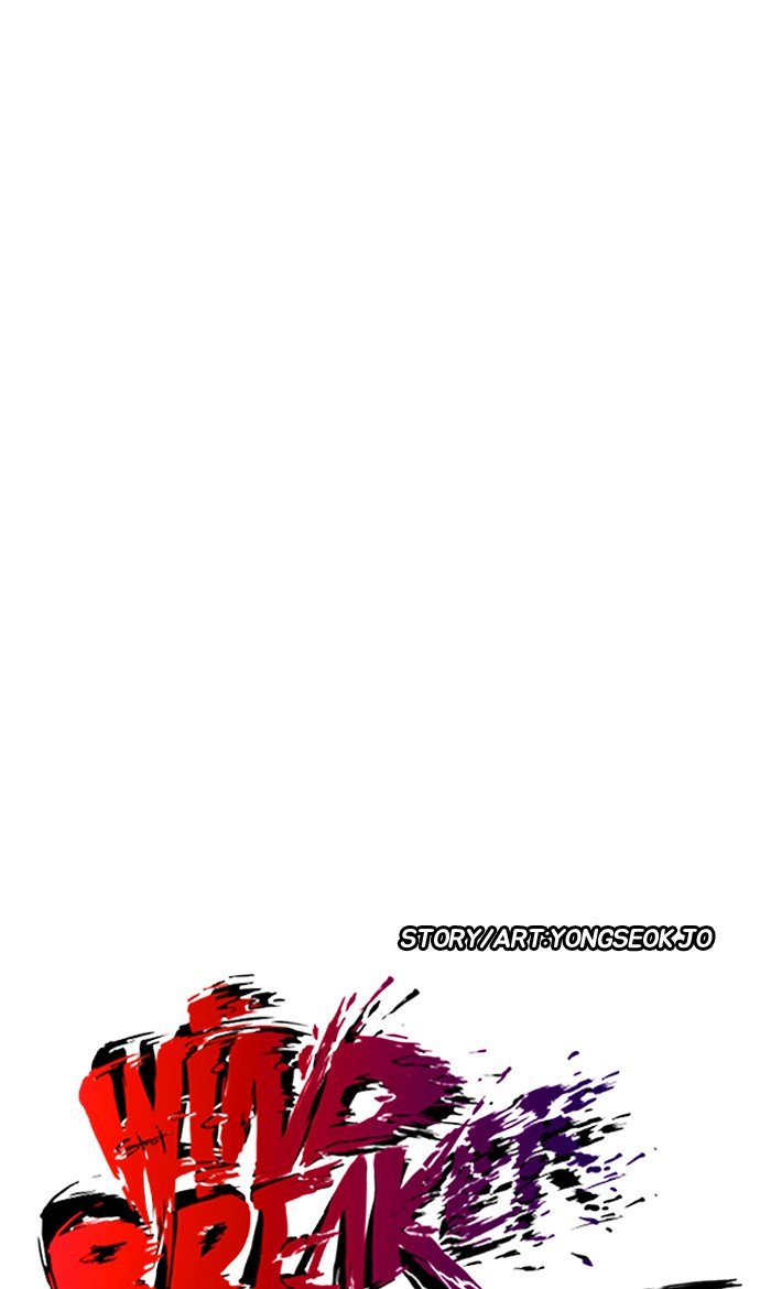 Page 27 of Chapter 235
