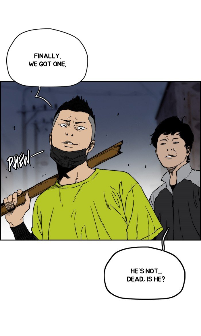 Page 30 of Chapter 235