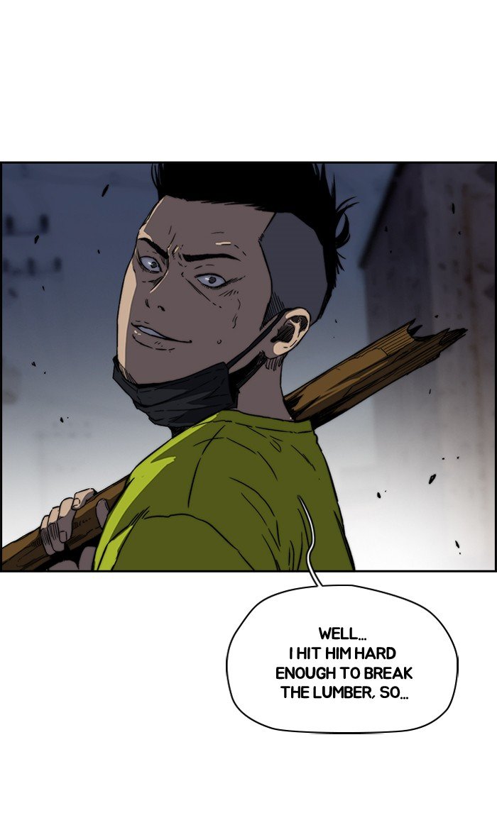 Page 31 of Chapter 235