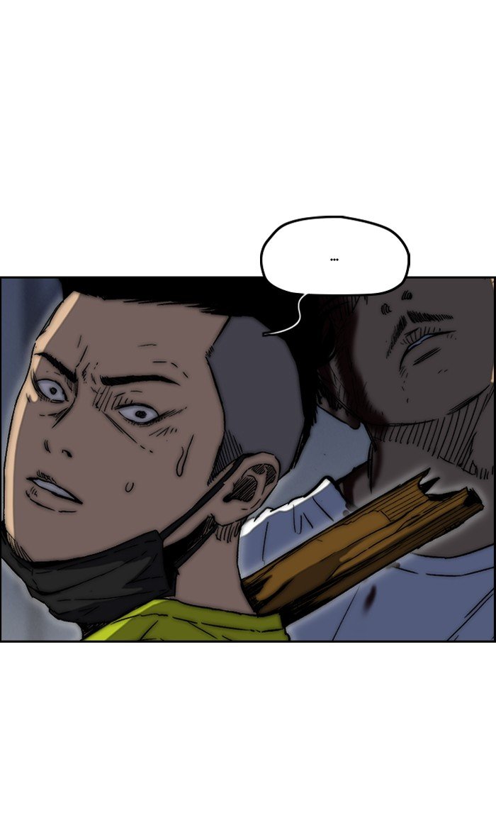Page 32 of Chapter 235