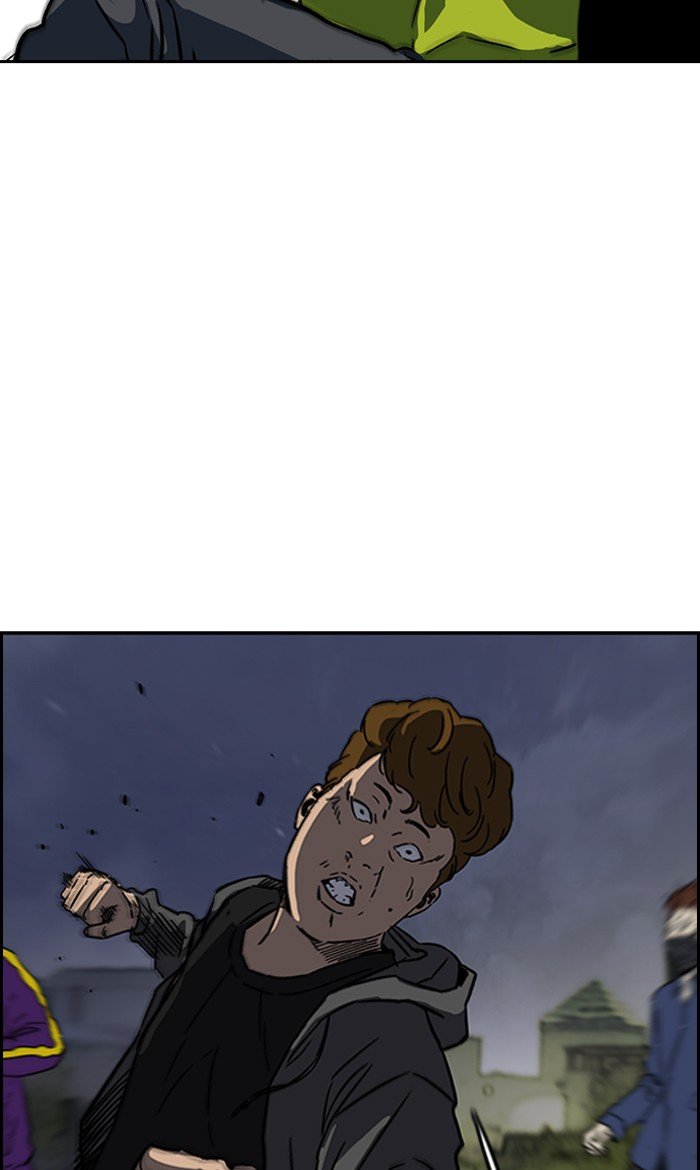 Page 41 of Chapter 235