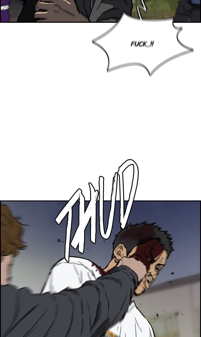 Page 42 of Chapter 235