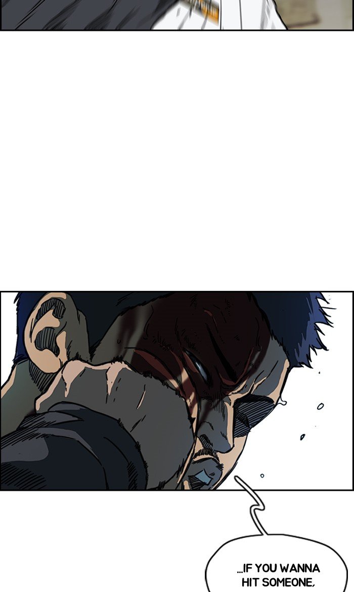 Page 43 of Chapter 235