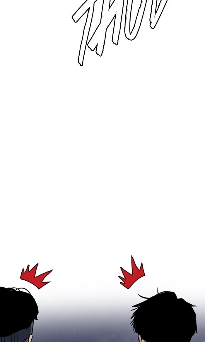 Page 45 of Chapter 235