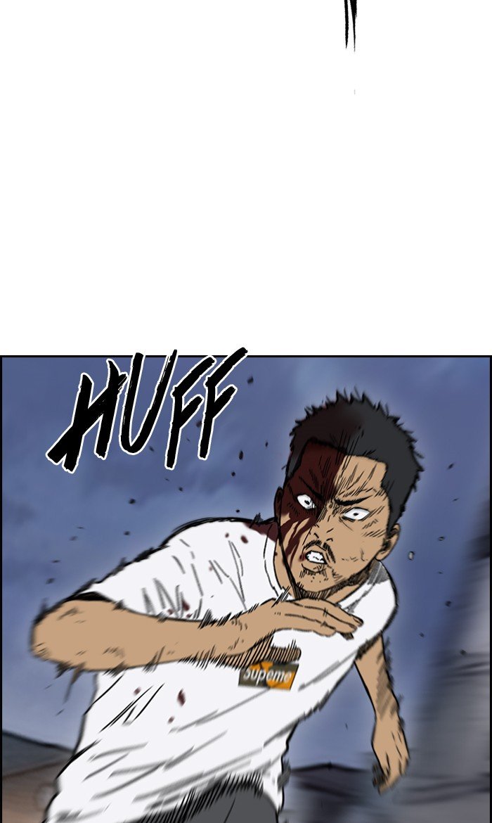 Page 49 of Chapter 235