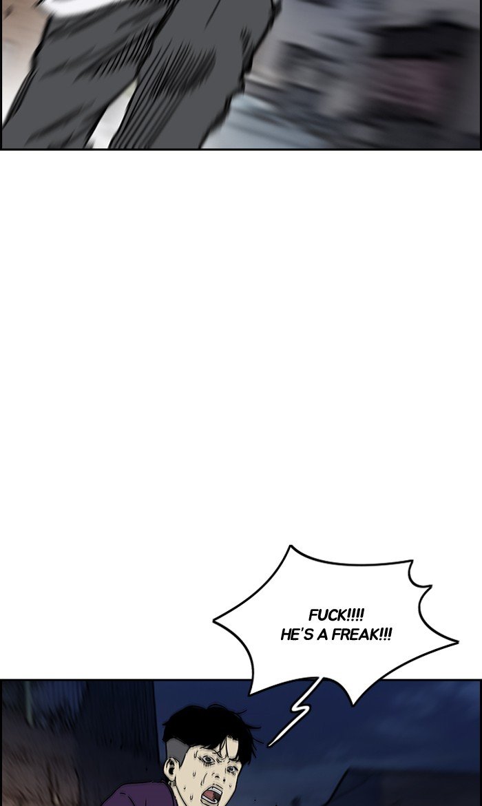 Page 50 of Chapter 235