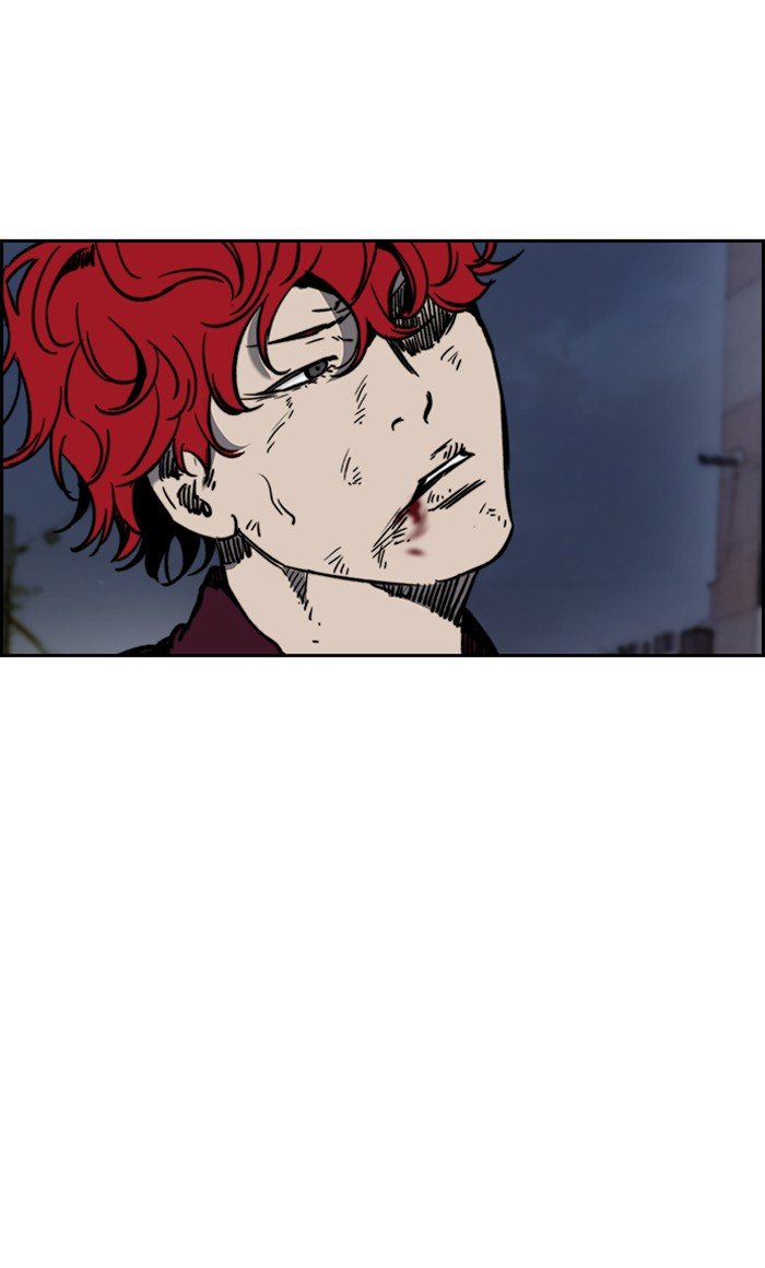 Page 53 of Chapter 235