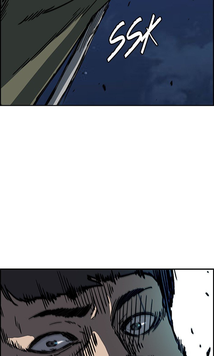 Page 56 of Chapter 235