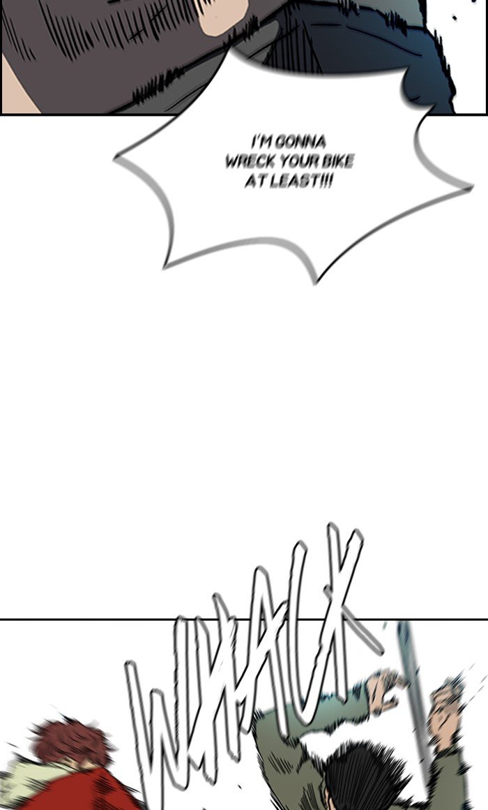 Page 57 of Chapter 235