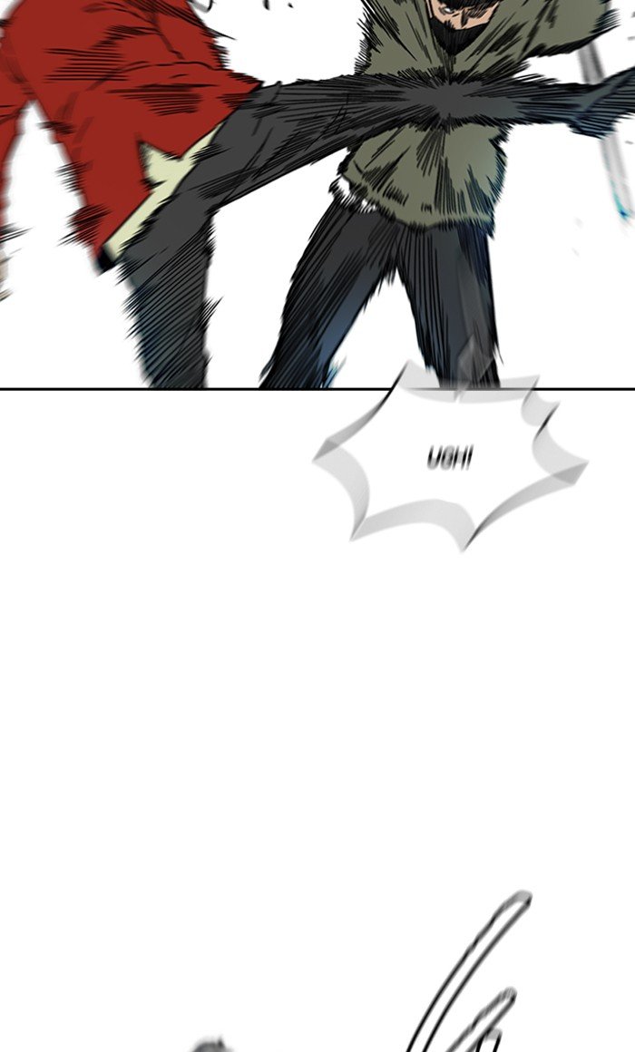 Page 58 of Chapter 235
