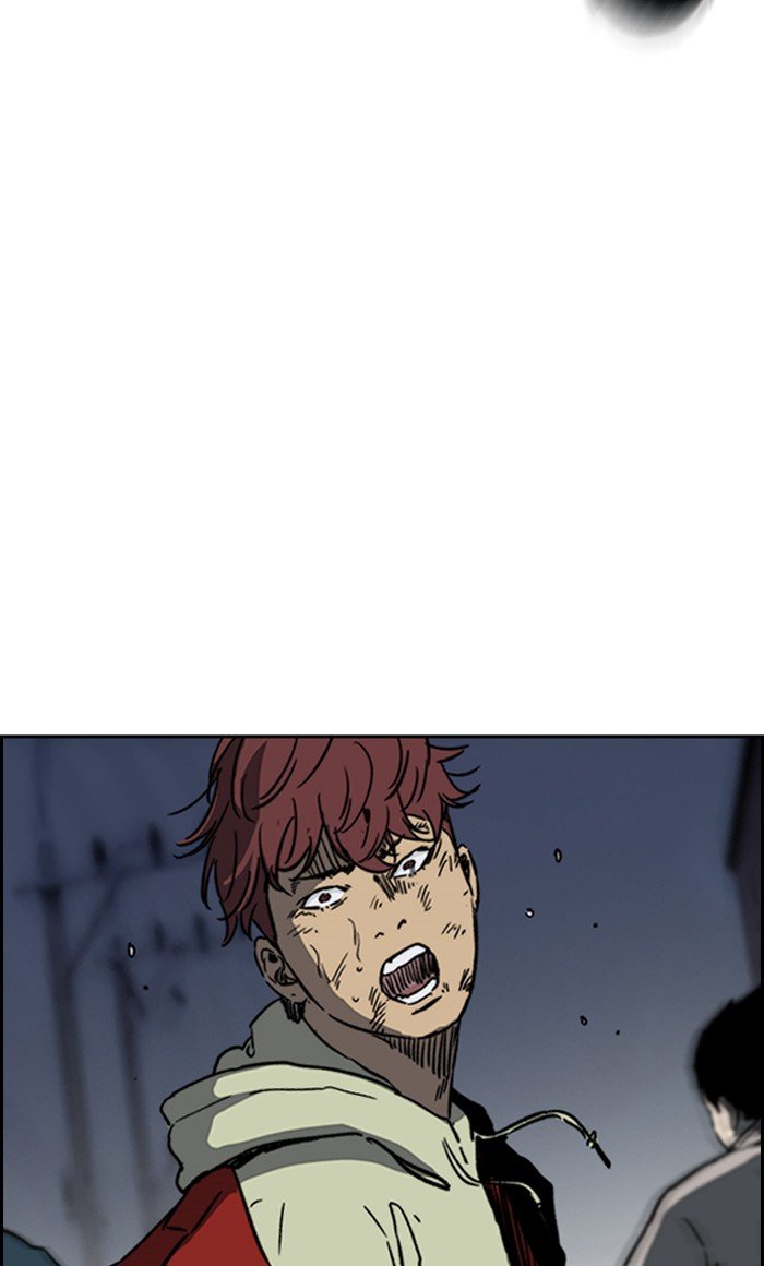 Page 60 of Chapter 235