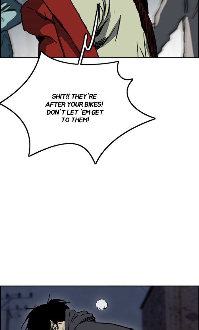 Page 61 of Chapter 235