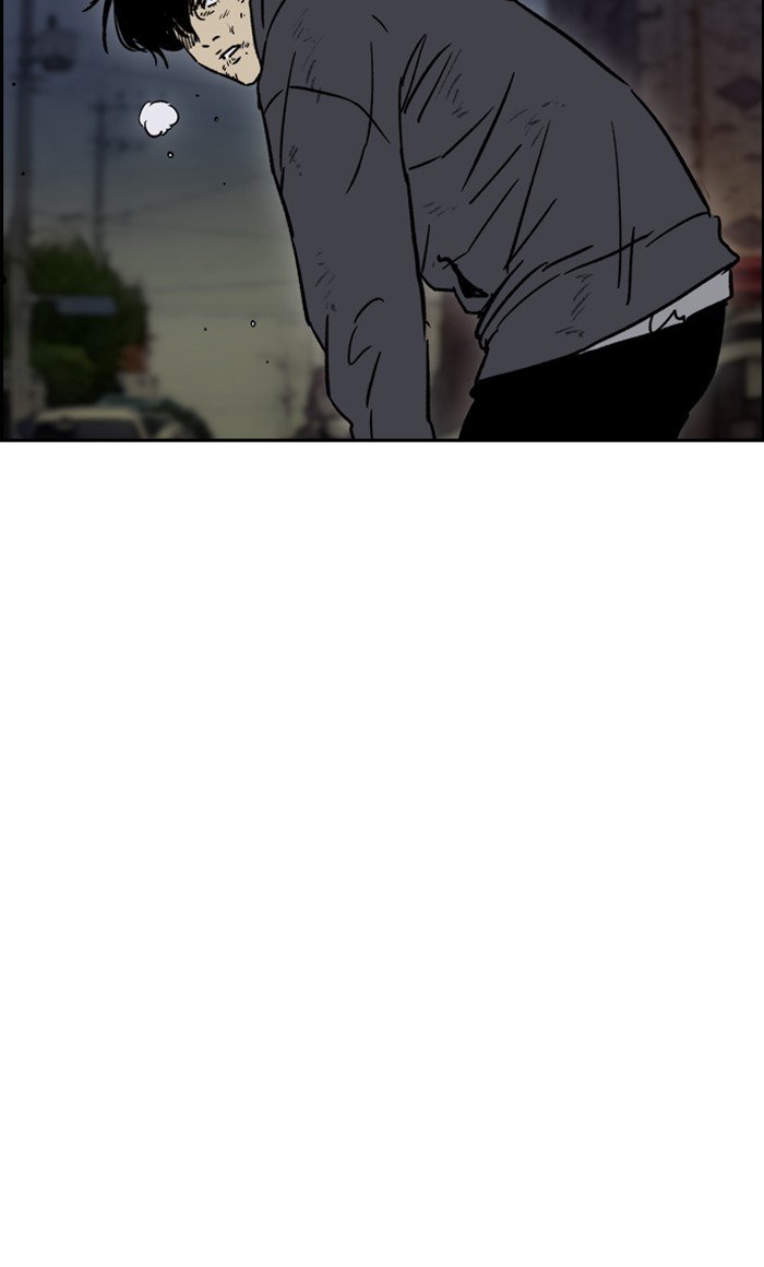 Page 62 of Chapter 235