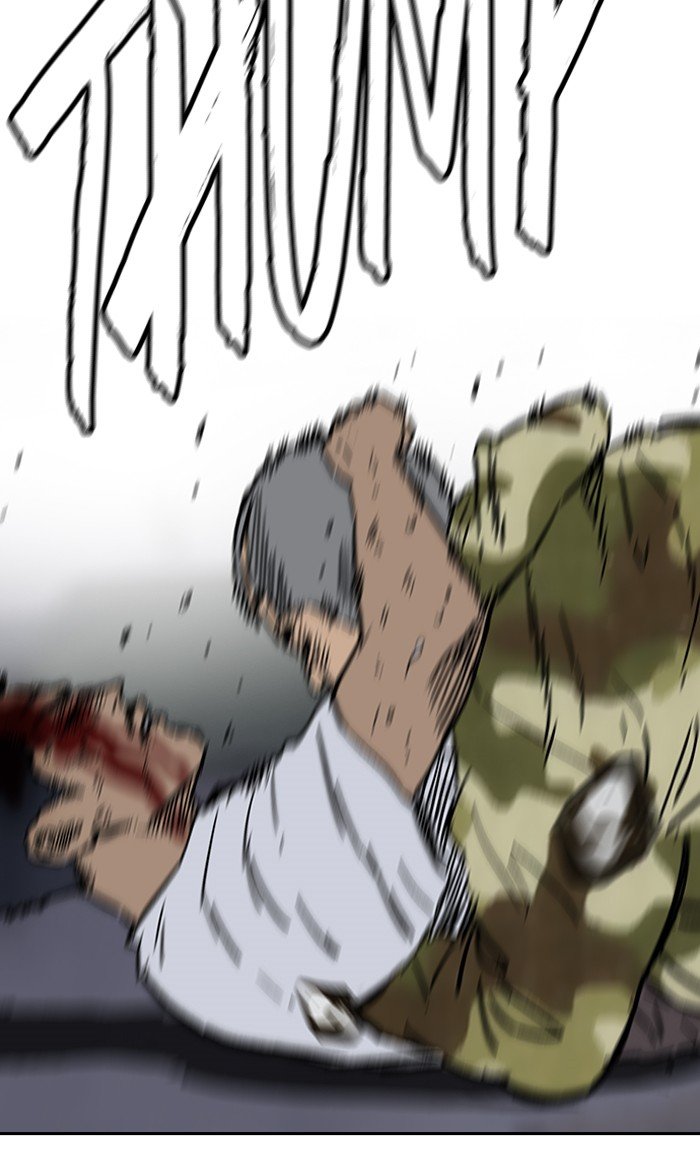 Page 74 of Chapter 235