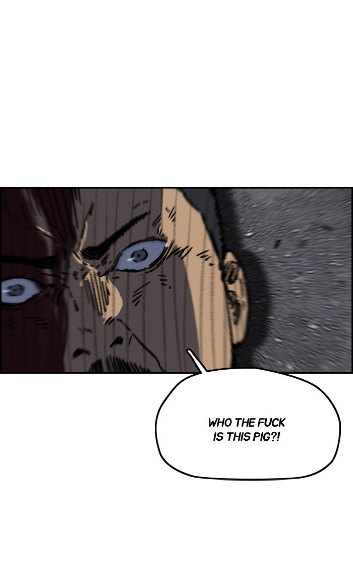 Page 75 of Chapter 235