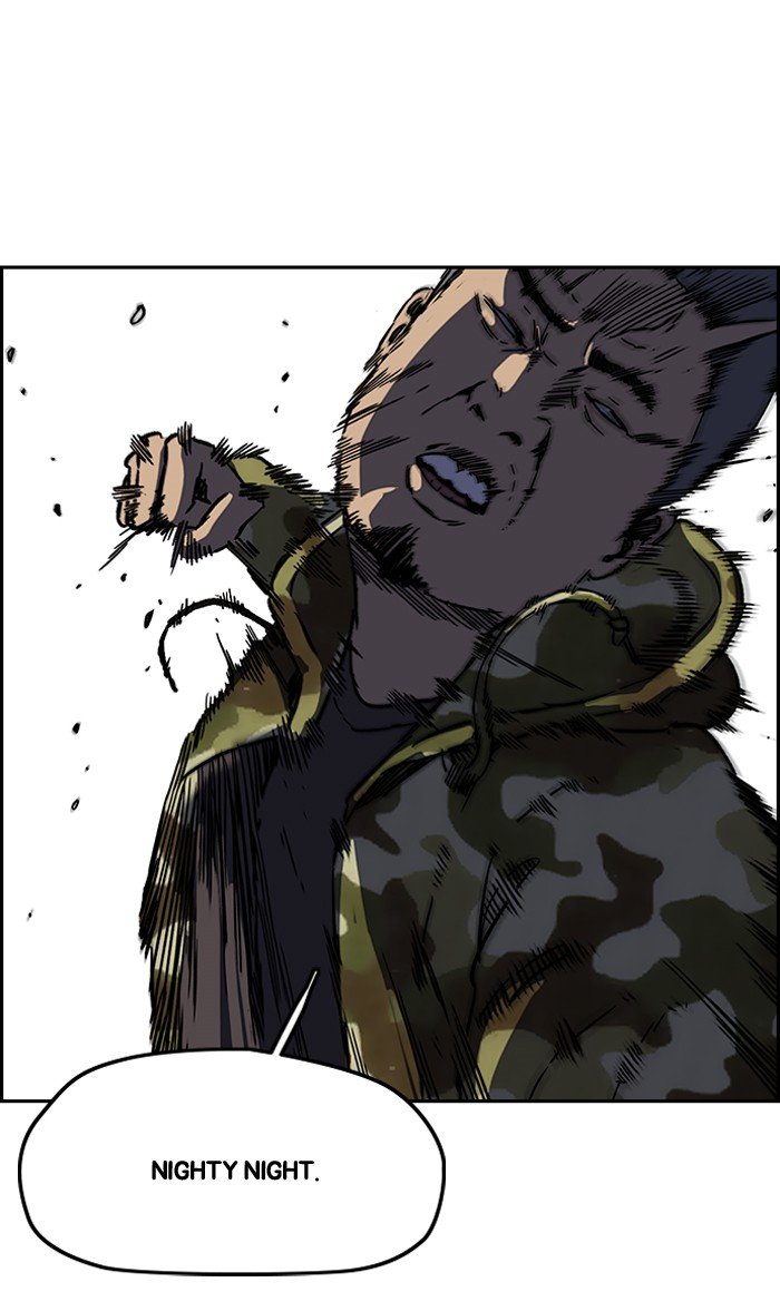 Page 76 of Chapter 235