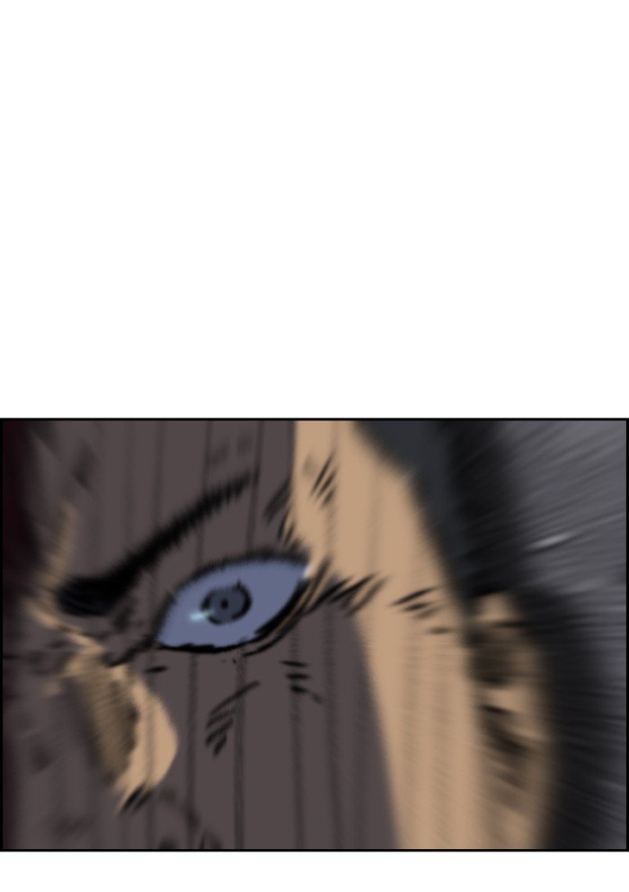 Page 77 of Chapter 235