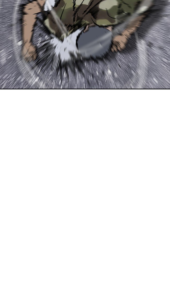 Page 79 of Chapter 235
