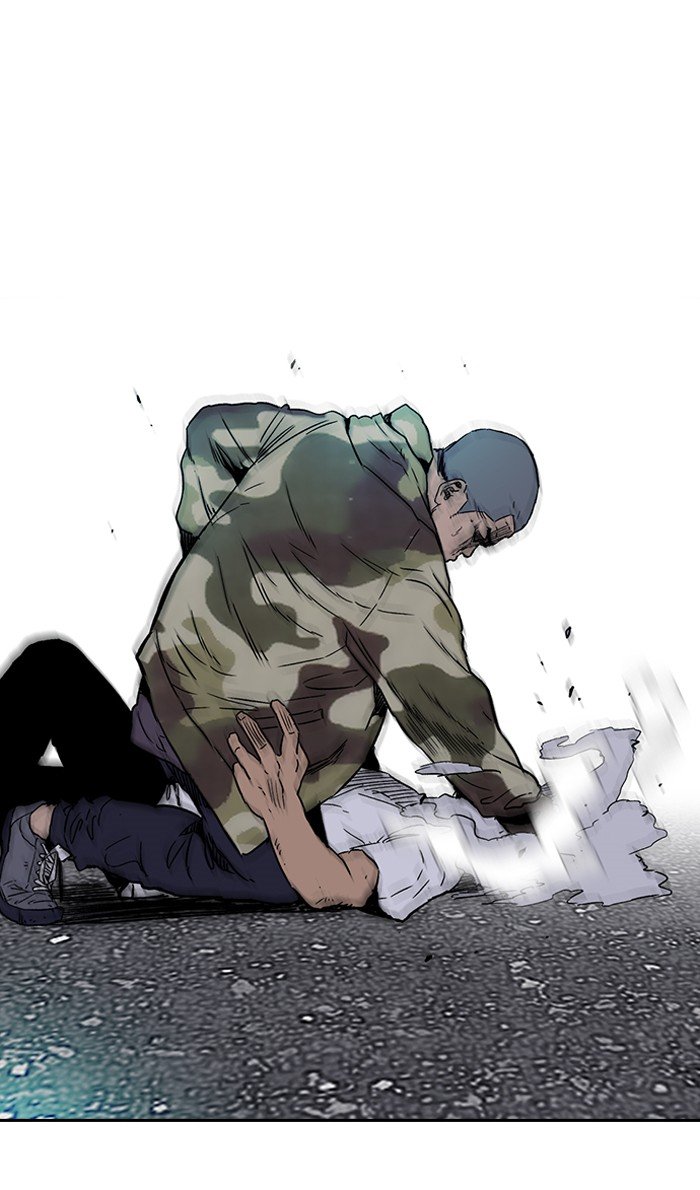 Page 80 of Chapter 235