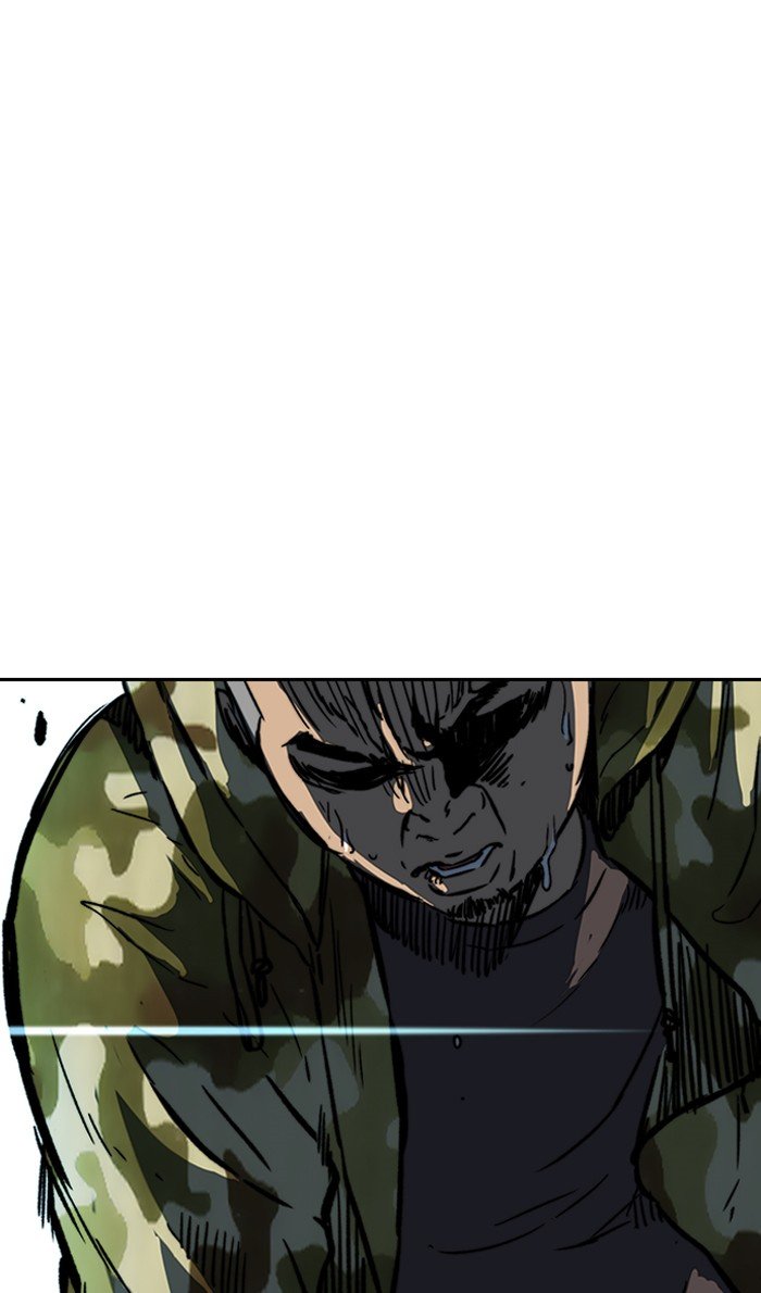 Page 81 of Chapter 235
