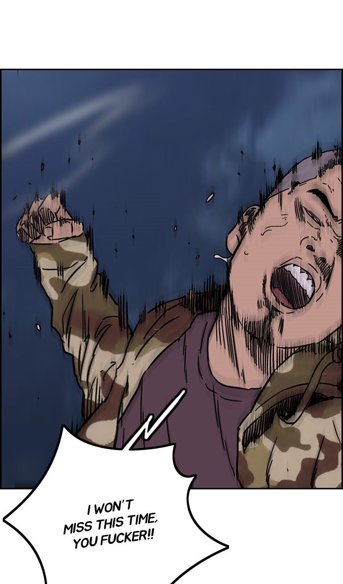 Page 84 of Chapter 235