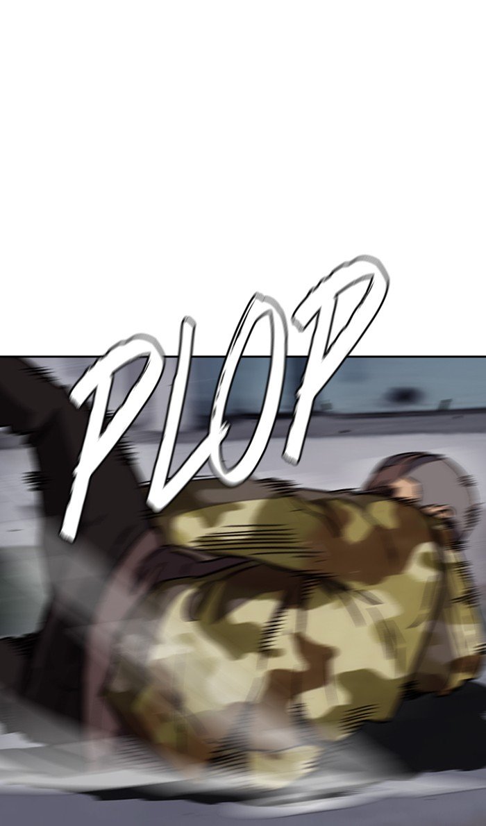 Page 87 of Chapter 235