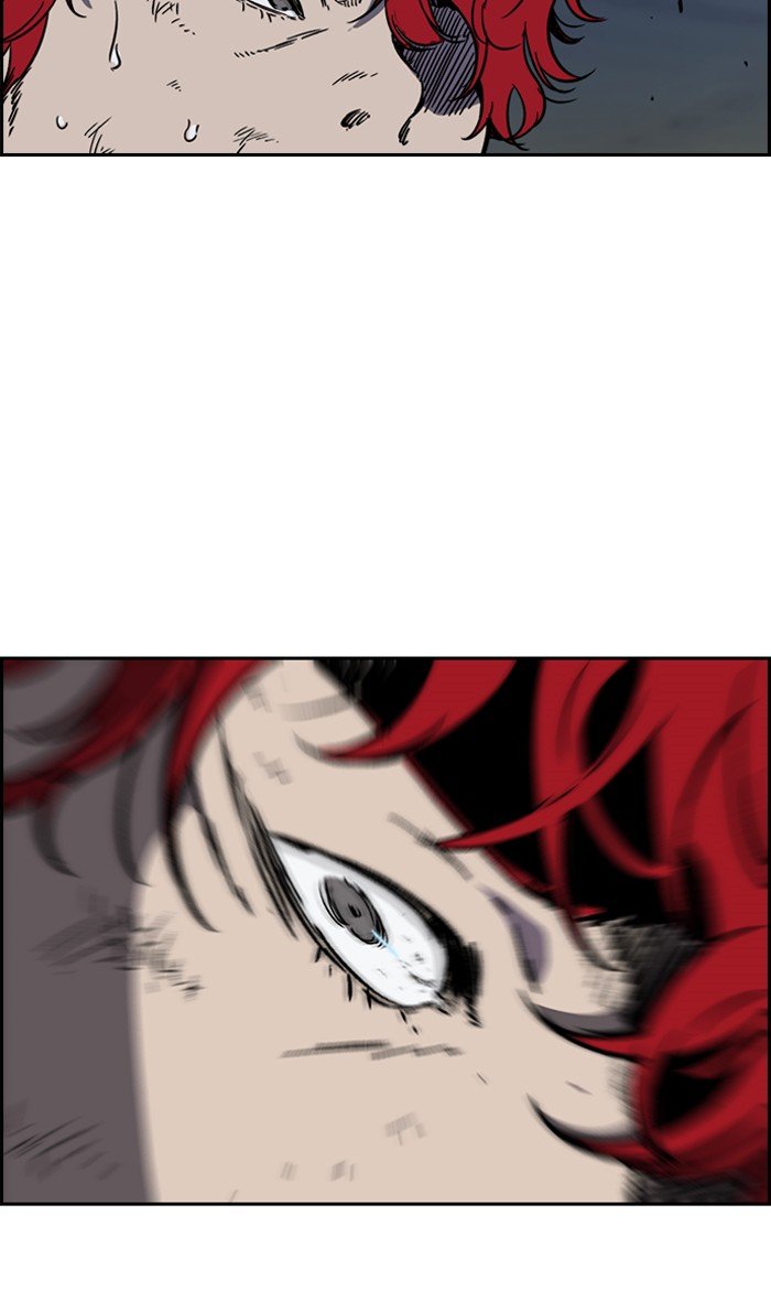 Page 90 of Chapter 235