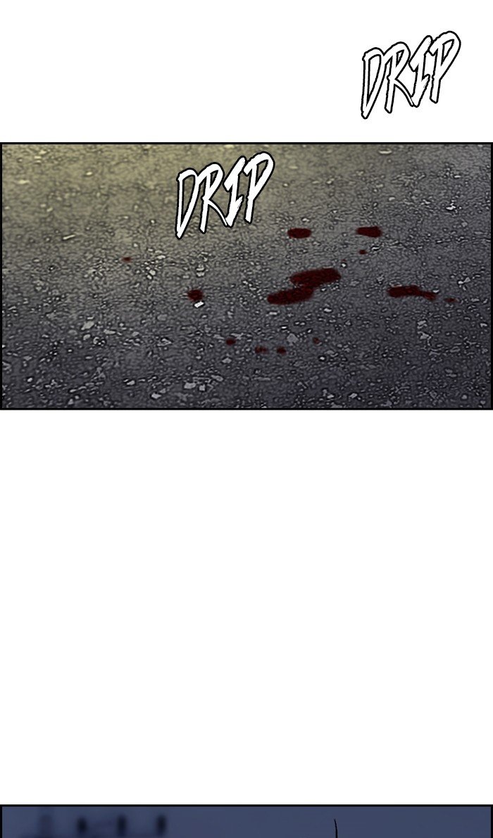Page 93 of Chapter 235