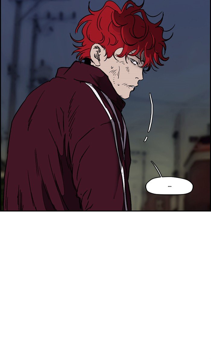 Page 94 of Chapter 235