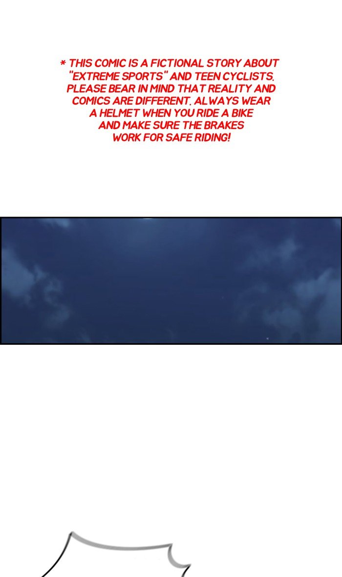 Page 1 of Chapter 236