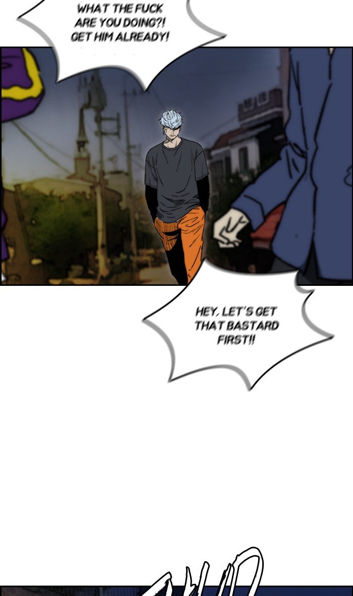 Page 2 of Chapter 236