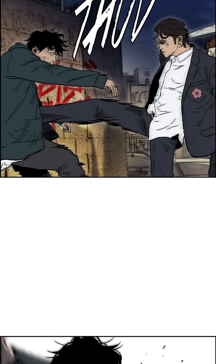 Page 3 of Chapter 236