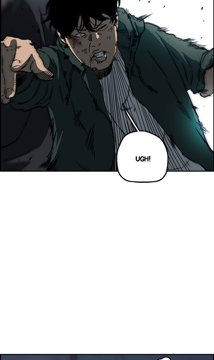 Page 4 of Chapter 236