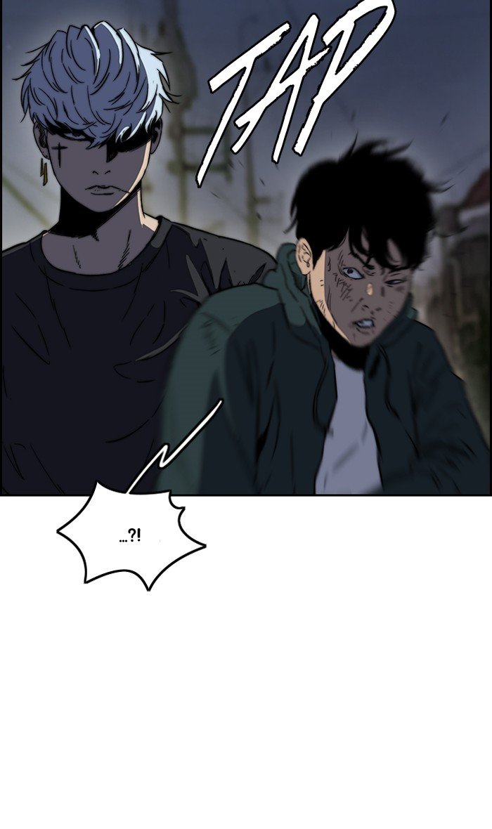 Page 5 of Chapter 236