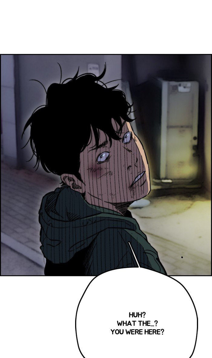 Page 6 of Chapter 236