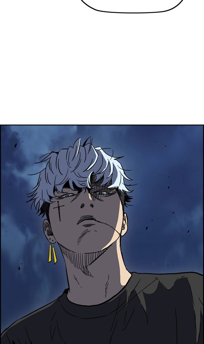 Page 7 of Chapter 236