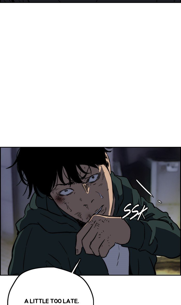 Page 8 of Chapter 236