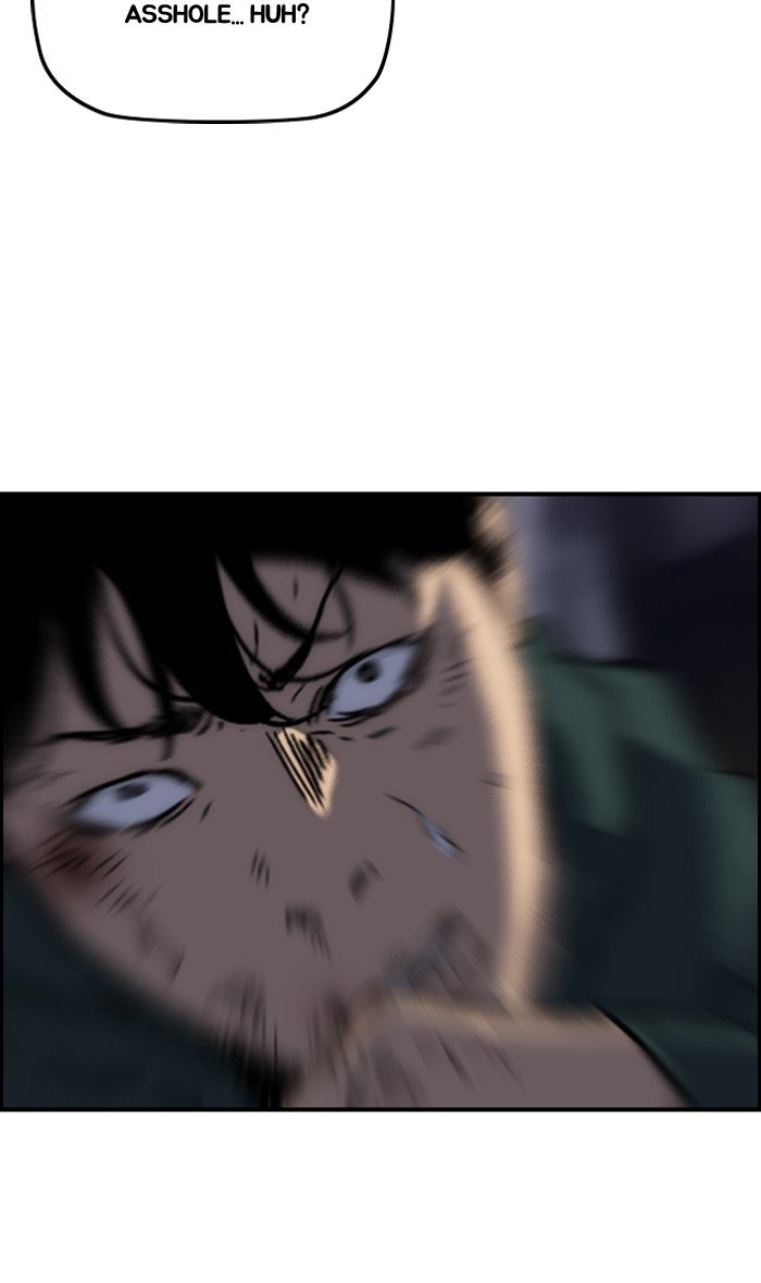 Page 9 of Chapter 236