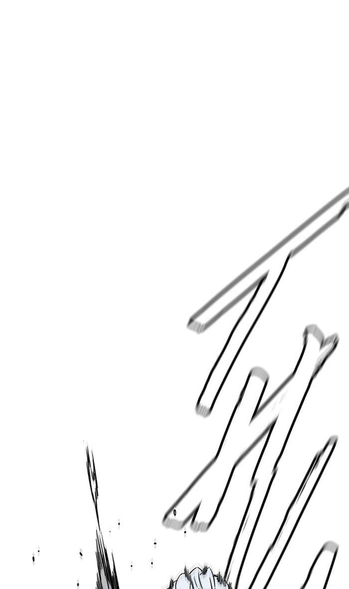Page 10 of Chapter 236