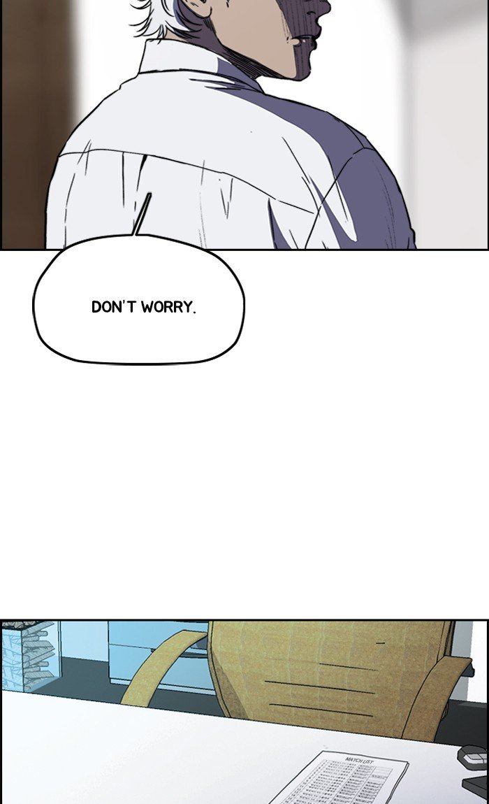 Page 100 of Chapter 236