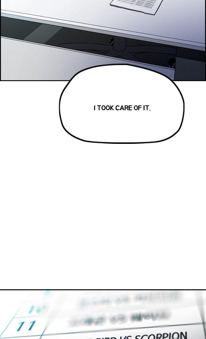Page 101 of Chapter 236