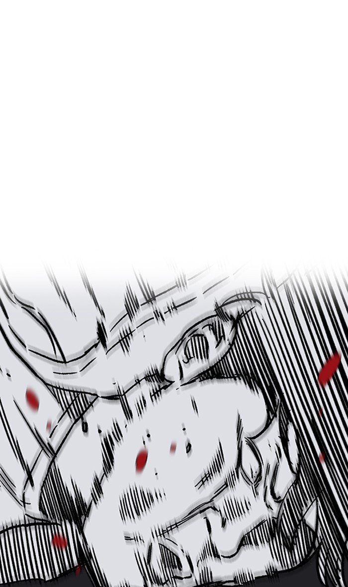 Page 12 of Chapter 236