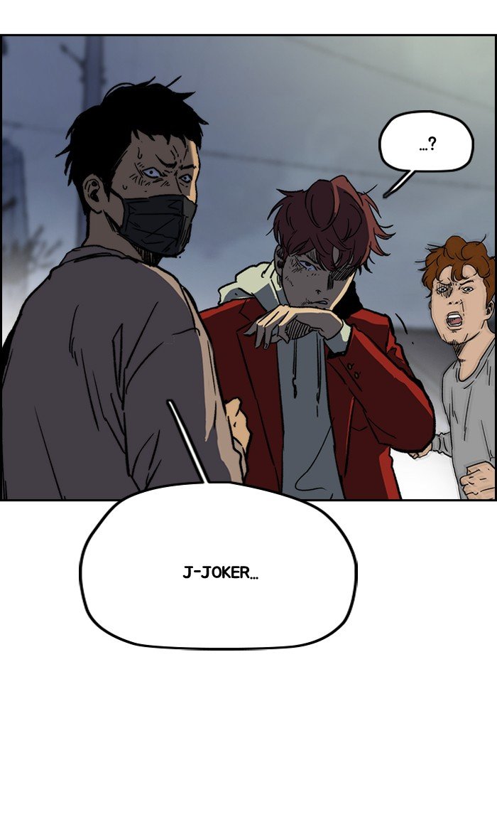 Page 15 of Chapter 236